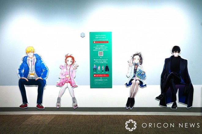 Anime Medalist Exhibition